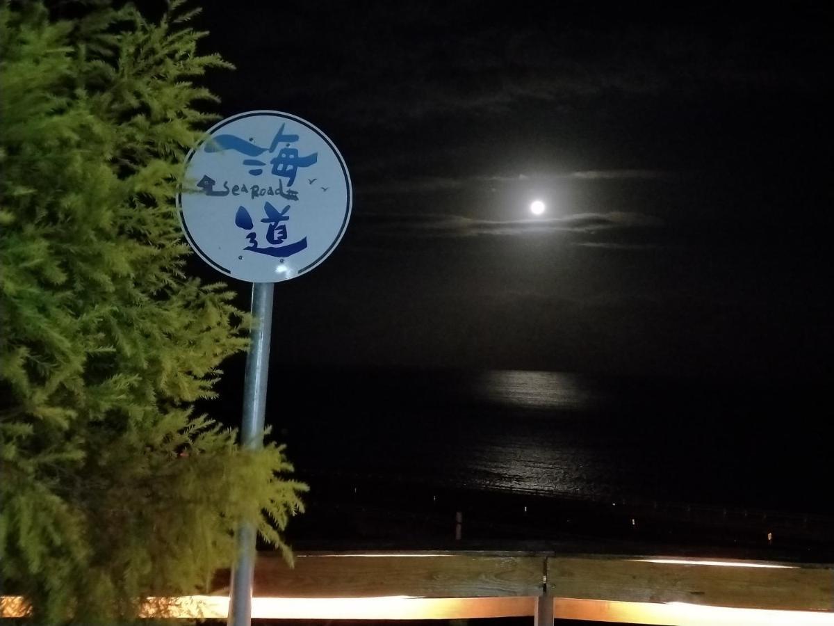 טאימאלי Searoad Homestay מראה חיצוני תמונה